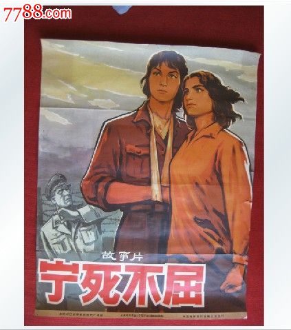 爱达荷爱柏森学院酒店管理毕业证